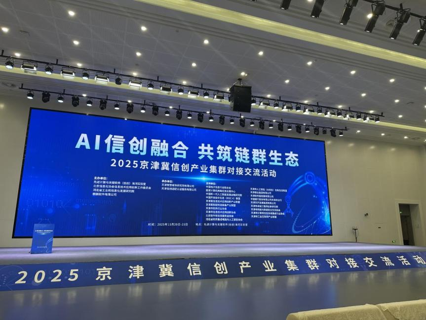 1763976053374871.png 1763976053374871.png